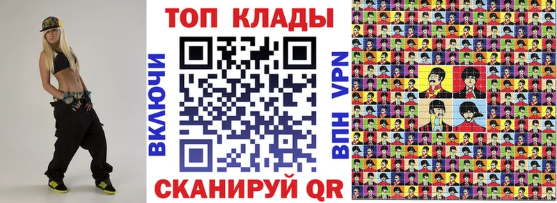 Купить наркотик Куса АМФЕТАМИН  МЕФ  Конопля 