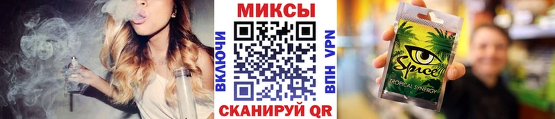 наркотики  Куса  БУТИРАТ GHB 