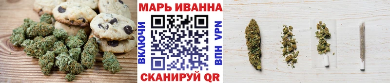 kraken ТОР  Куса  Cannafood конопля  где продают наркотики 