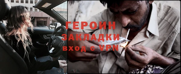 прущий лед Михайловск