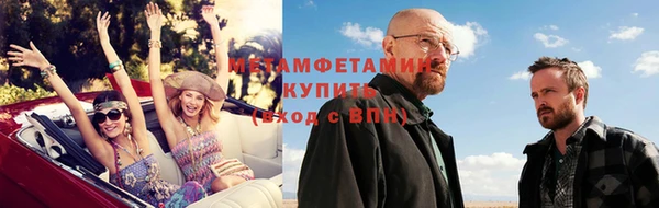 марки lsd Белоозёрский