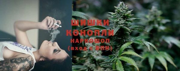 марки lsd Белоозёрский