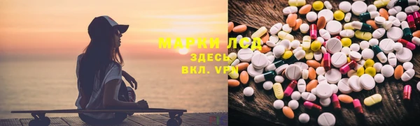 скорость Белокуриха