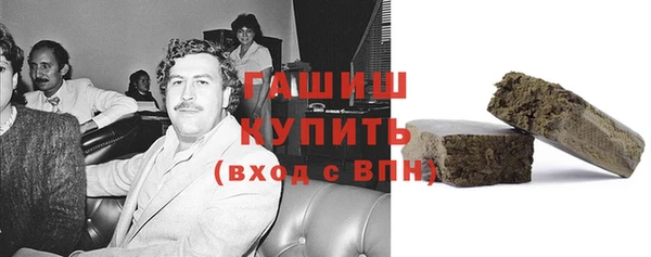 твердый Михайловка