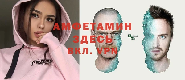 марки lsd Белоозёрский