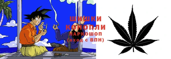 марки lsd Белоозёрский