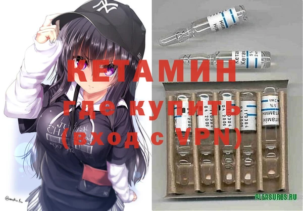 скорость Белокуриха