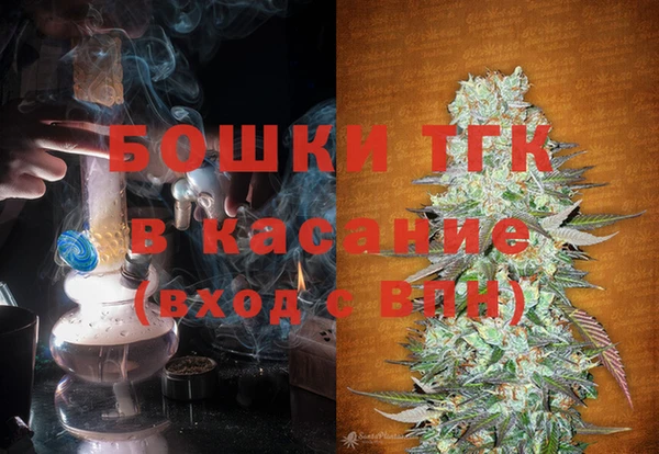 марки lsd Беломорск