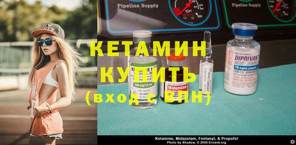 скорость Белокуриха