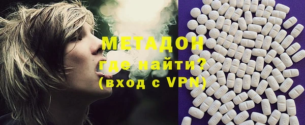 скорость Белокуриха