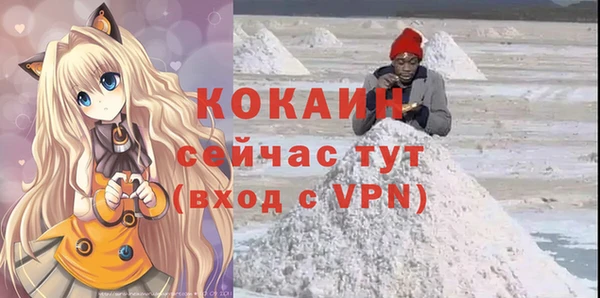 a pvp Инта