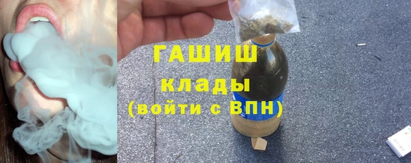 марки lsd Белоозёрский