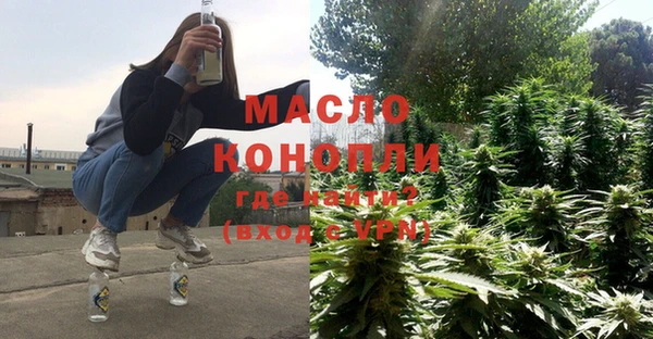 марки lsd Беломорск