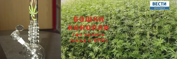 марки lsd Белоозёрский