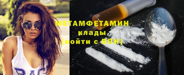 метадон Михайлов