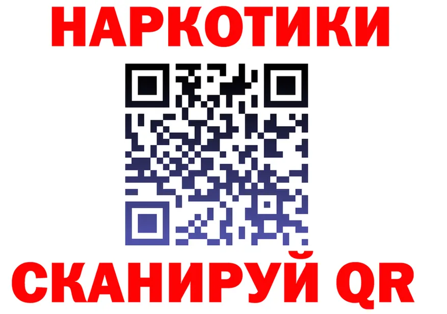 МЕФ VHQ зеркало маркетплейс MEGA Куса